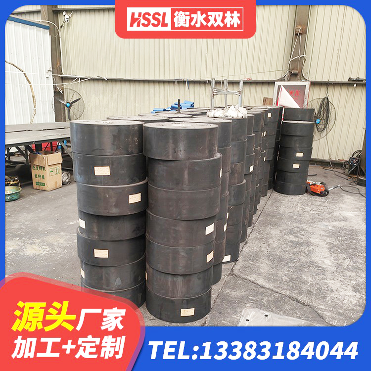 白云区LNR隔震支座价格 白云区建筑高阻尼橡胶隔震支座HDR600生产厂家 白云区LNR700天然隔震支座 白云区水平力分散隔震支座生产厂家 - 第2张