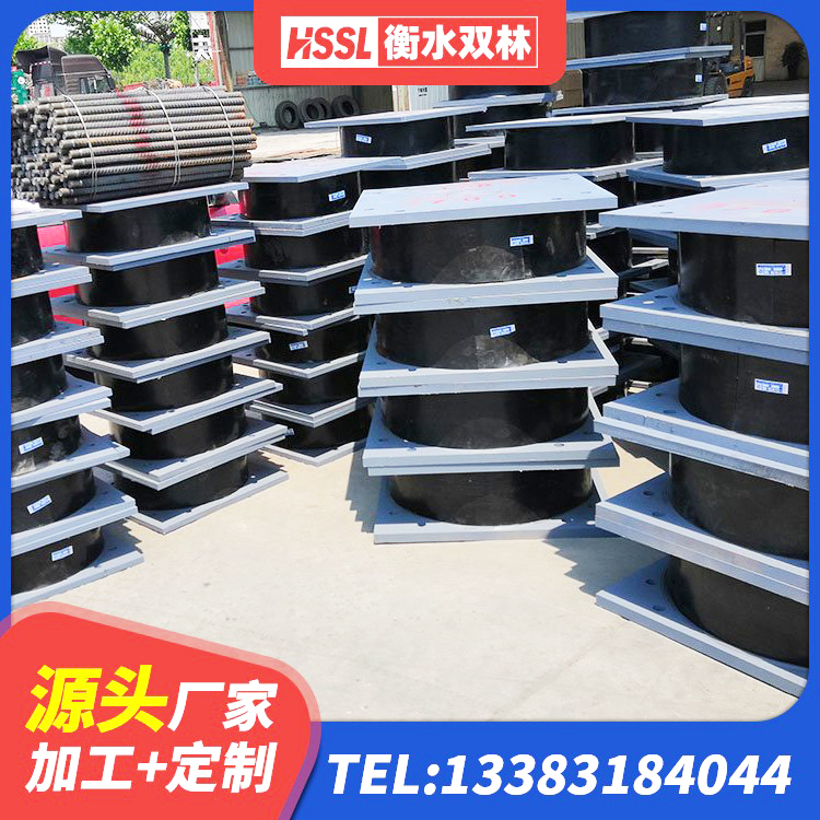 白云区HDR500支座厂家 白云区抗震减振支座什么价格 白云区LNR600建筑橡胶隔震支座 白云区铅芯橡胶隔震支座(LRB800)厂家 - 第2张
