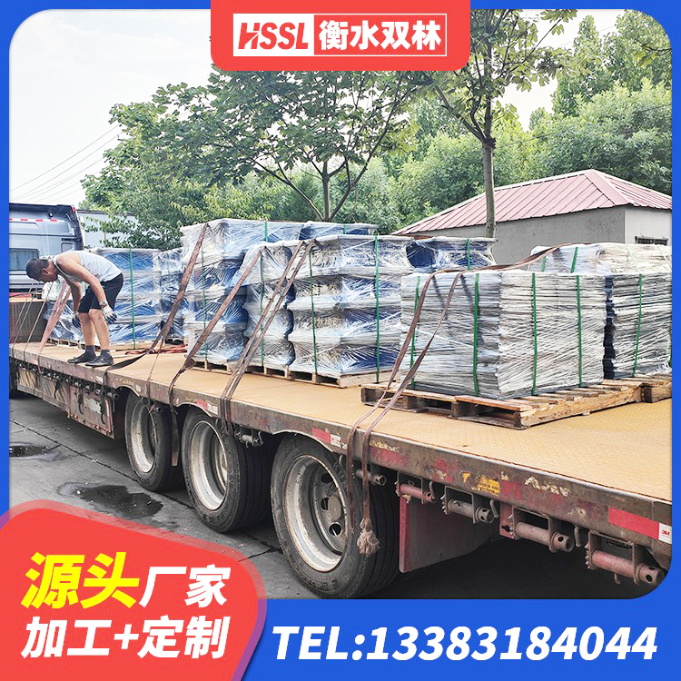 白云区预制楼梯橡胶隔震支座 白云区建筑抗震支座LRB600厂家 白云区LRB铅芯隔震支座600 白云区建筑铅芯橡胶隔震支座厂商厂家 - 第2张