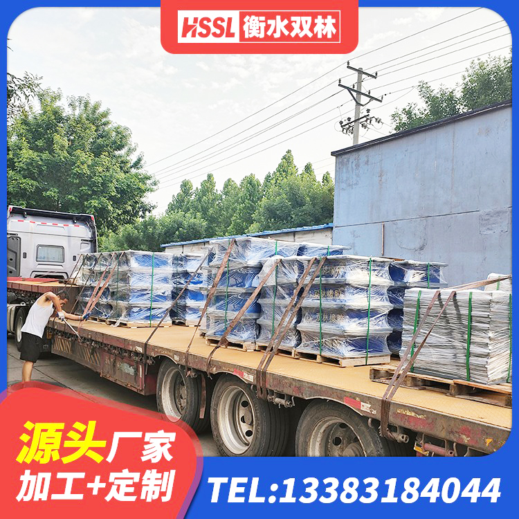 白云区橡胶隔震支座LRB600源头工厂 白云区建筑生产厂家隔震支座厂家 白云区水平分散型隔震支座多少钱 白云区LNRφ400叠层橡胶支座 - 第6张