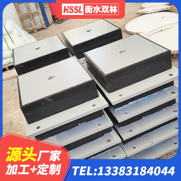 白云区建筑高阻尼建筑橡胶隔震支座源头工厂 白云区建筑铅芯防震支座装置 白云区隔震支座LRB500生产厂家 白云区建筑钢结构支座厂家电话 - 第7张