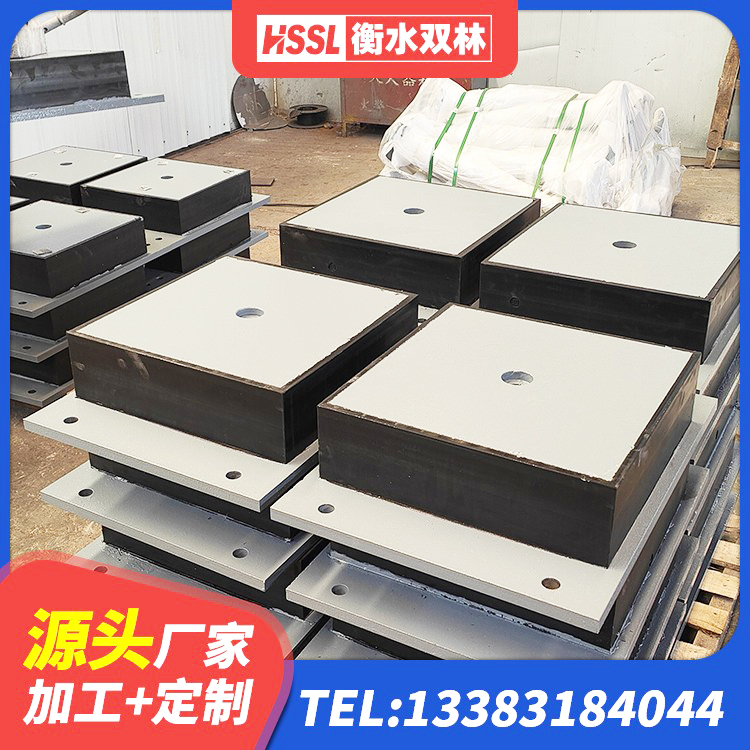 白云区LRB500支座厂家 白云区建筑隔震支座I型 白云区LNR800建筑隔震支座生产厂家 白云区LRB橡胶隔震支座600(II型)源头工厂 - 第8张