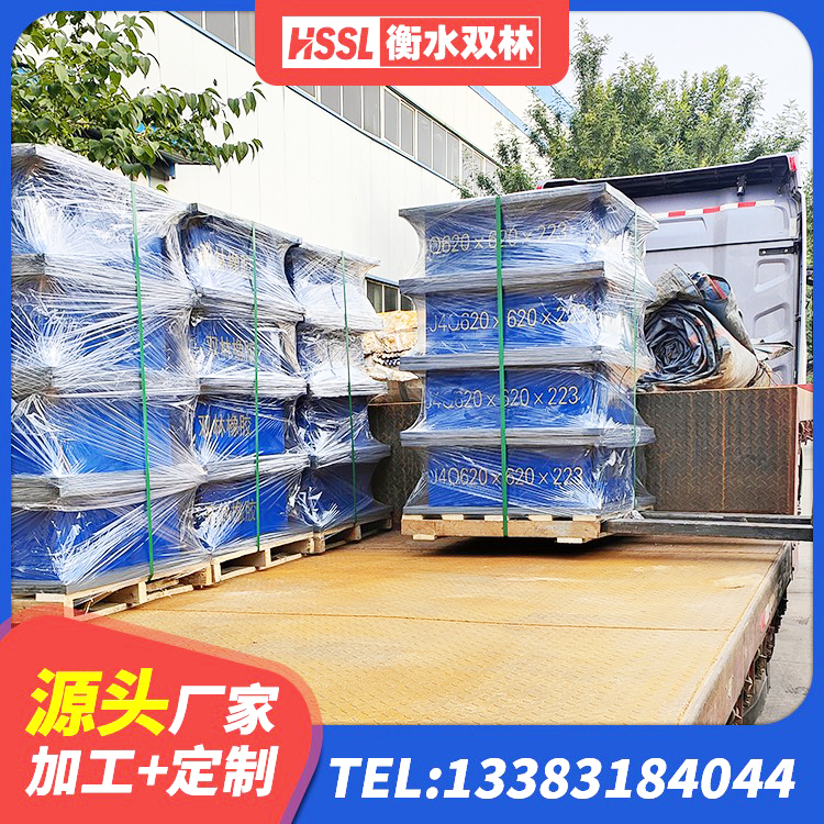 白云区LNR1400隔震支座源头工厂 白云区LNR1200隔震支座厂家电话 白云区橡胶隔震支座低源头工厂 白云区钢结构减震支座源头工厂 - 第1张