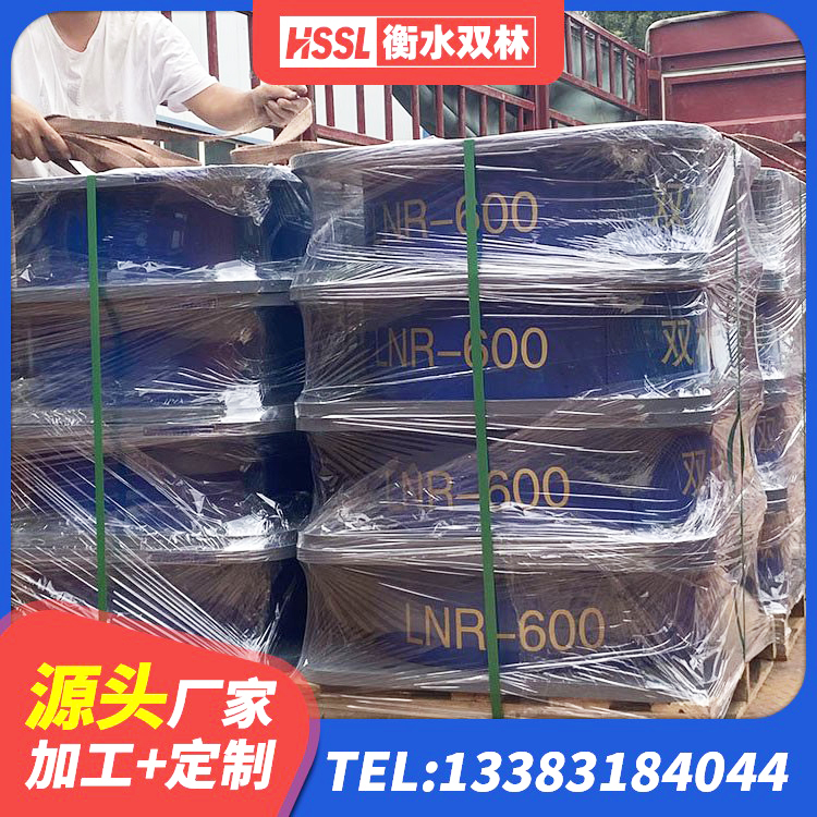 白云区LNR隔震支座价格 白云区建筑高阻尼橡胶隔震支座HDR600生产厂家 白云区LNR700天然隔震支座 白云区水平力分散隔震支座生产厂家 - 第1张