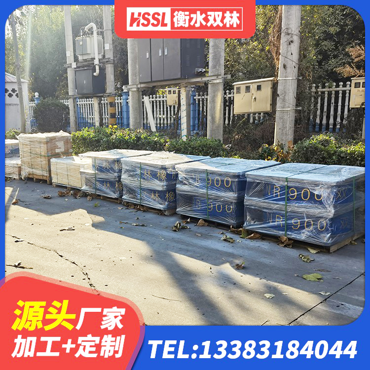 白云区建筑铅芯橡胶抗震支座商家源头工厂 白云区HDR1300支座源头工厂 白云区较高阻尼隔震橡胶支座生产厂家 白云区建筑橡胶隔振支座 - 第3张
