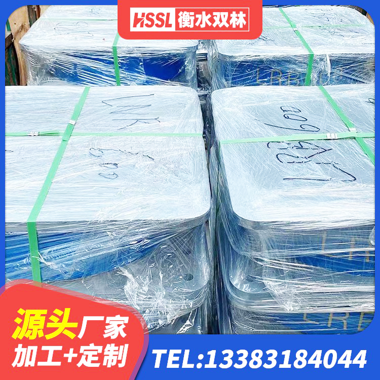 白云区铅芯叠层隔震支座厂家 白云区LRB300铅芯橡胶隔震支座厂家电话 白云区LNR天然橡胶支座生产厂家 白云区橡胶隔振支座厂家 - 第6张