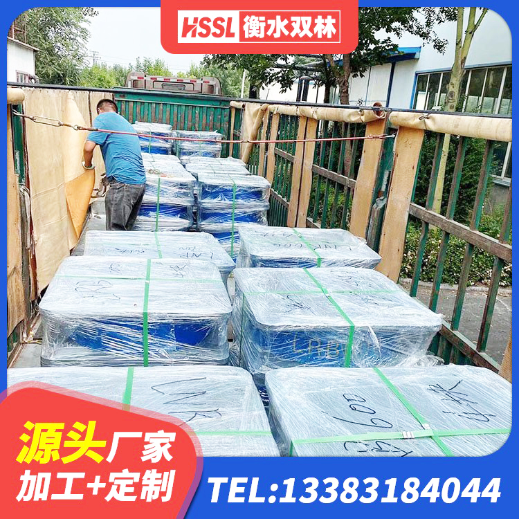 白云区高阻尼橡胶高支座生产厂家 白云区LNR900隔震支座多少钱 白云区LNR700建筑隔震橡胶支座源头工厂 白云区建筑铅芯橡胶隔震支座装置厂家 - 第2张