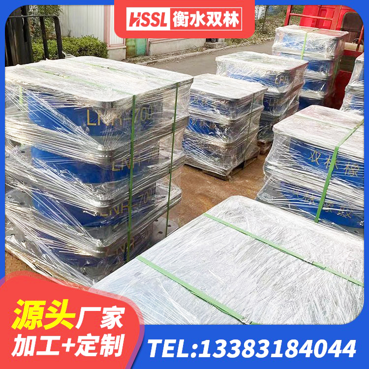 白云区预制楼梯橡胶隔震支座 白云区建筑抗震支座LRB600厂家 白云区LRB铅芯隔震支座600 白云区建筑铅芯橡胶隔震支座厂商厂家 - 第1张