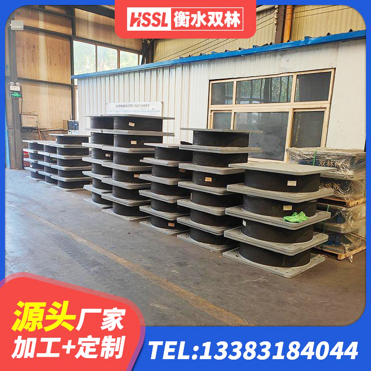 白云区橡胶隔震支座LRB600源头工厂 白云区建筑生产厂家隔震支座厂家 白云区水平分散型隔震支座多少钱 白云区LNRφ400叠层橡胶支座 - 第7张