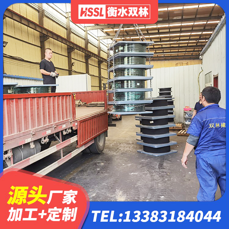 白云区LRB隔震支座1100源头工厂 白云区LRB500隔震支座厂家 白云区隔震支座哪家高 白云区LRB橡胶隔震支座1500源头工厂 - 第6张