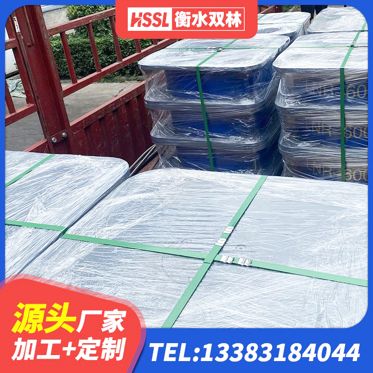 白云区预制楼梯橡胶隔震支座 白云区建筑抗震支座LRB600厂家 白云区LRB铅芯隔震支座600 白云区建筑铅芯橡胶隔震支座厂商厂家 - 第9张