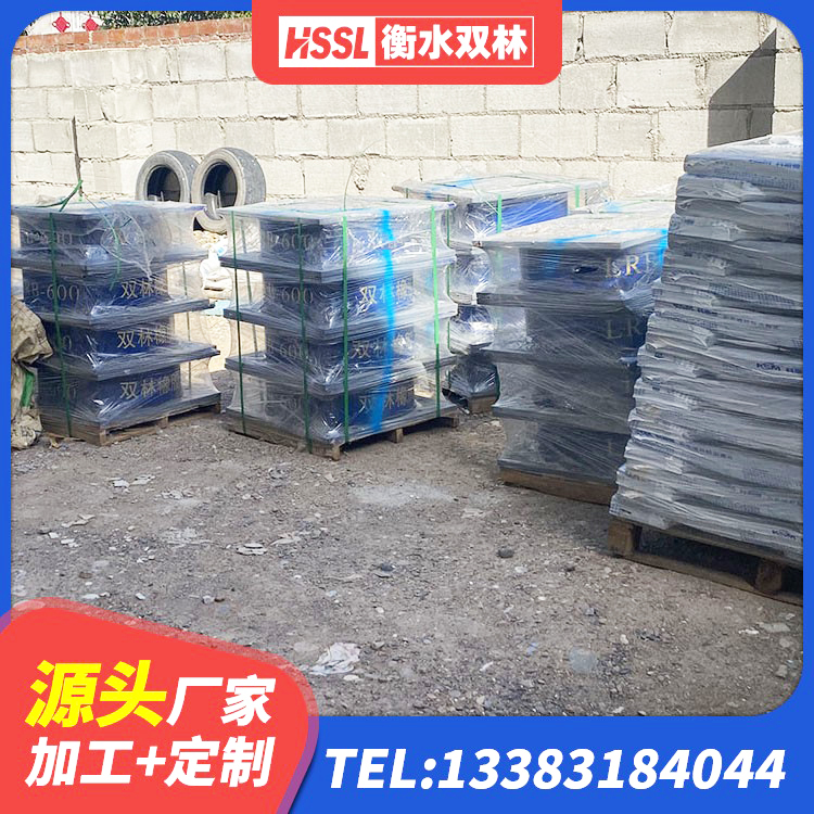 白云区LRB隔震支座1100源头工厂 白云区LRB500隔震支座厂家 白云区隔震支座哪家高 白云区LRB橡胶隔震支座1500源头工厂 - 第8张