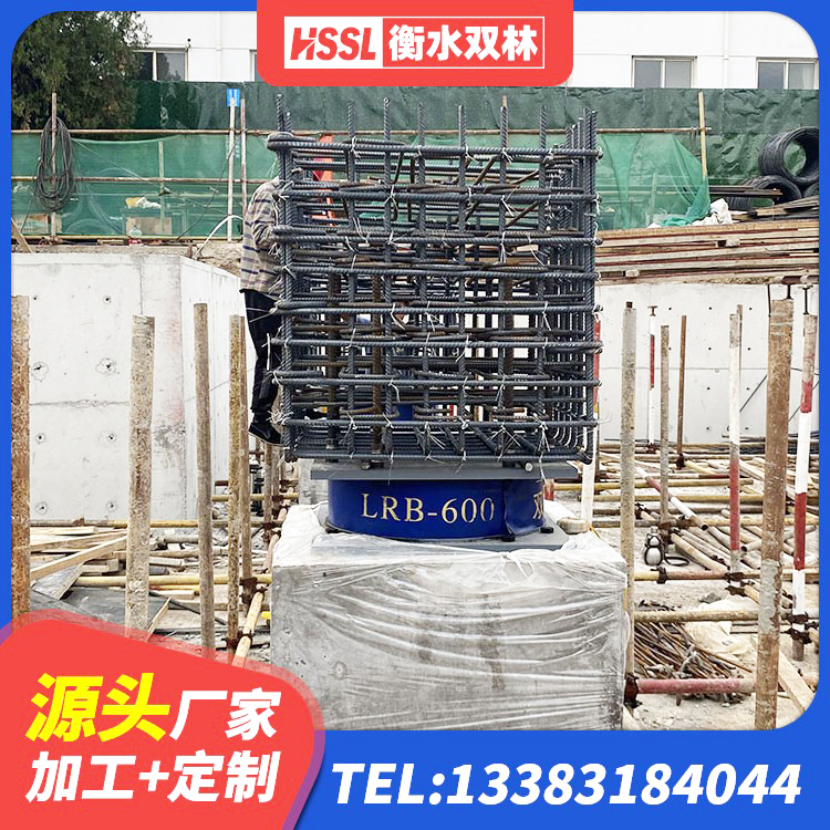 白云区隔震支座JG 白云区600的隔震支座多少钱 白云区LNR橡胶隔震支座1000厂家 白云区LRB橡胶隔震支座1300(II型) - 第8张
