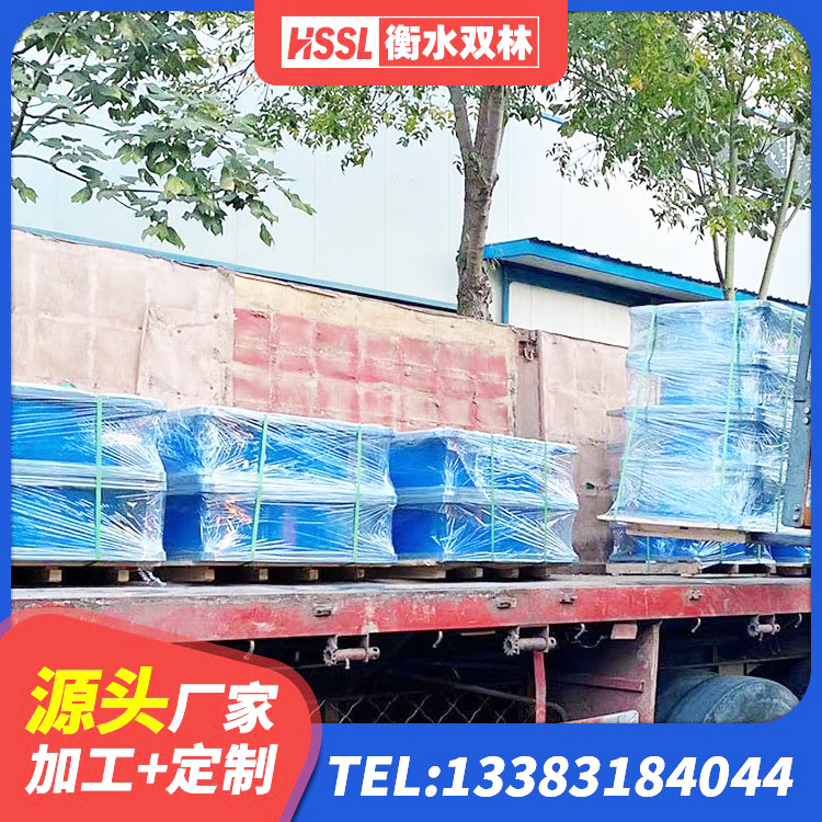 白云区HDR500支座厂家 白云区抗震减振支座什么价格 白云区LNR600建筑橡胶隔震支座 白云区铅芯橡胶隔震支座(LRB800)厂家 - 第3张