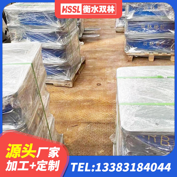 白云区LNR1400隔震支座源头工厂 白云区LNR1200隔震支座厂家电话 白云区橡胶隔震支座低源头工厂 白云区钢结构减震支座源头工厂 - 第5张