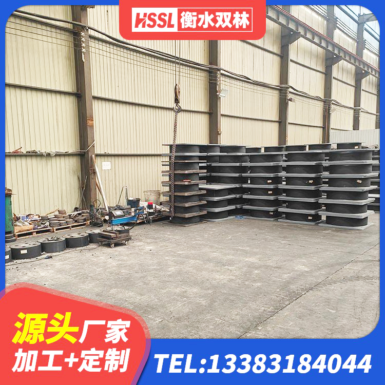 白云区高阻尼橡胶高支座生产厂家 白云区LNR900隔震支座多少钱 白云区LNR700建筑隔震橡胶支座源头工厂 白云区建筑铅芯橡胶隔震支座装置厂家 - 第5张