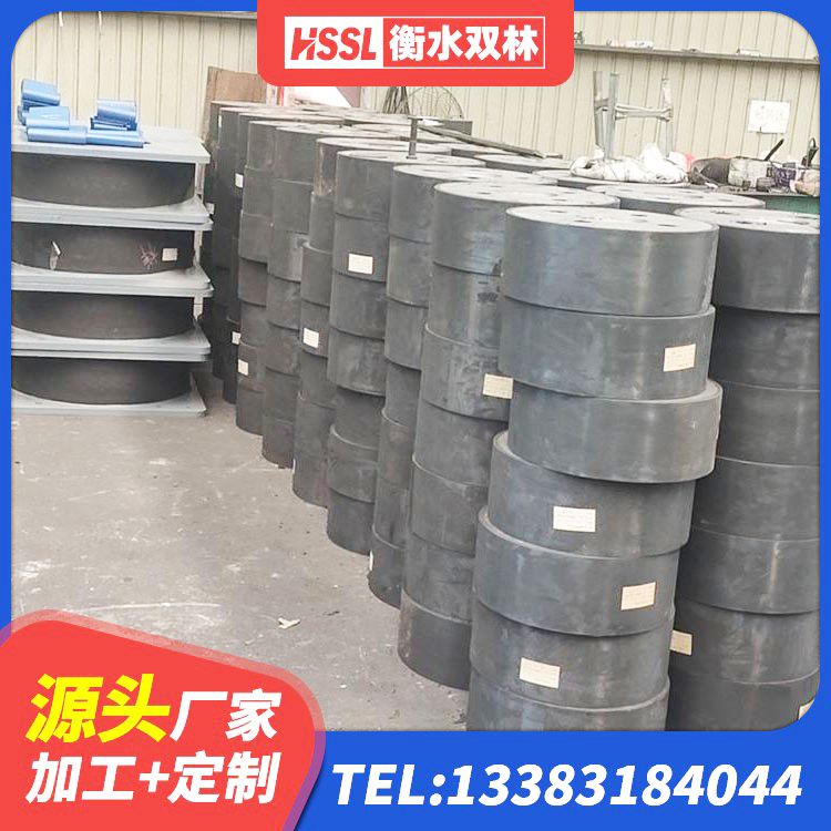 白云区建筑隔震支座LRB型生产厂家 白云区抗拔减震支座厂家 白云区LNR900橡胶隔震支座厂家 白云区铅芯橡胶隔震支座LRB1100-220厂家 - 第3张