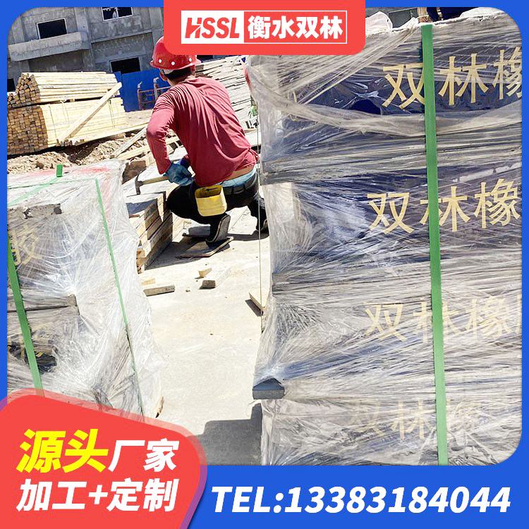 白云区LNR1300橡胶隔震支座生产厂家 白云区LRB1000铅芯支座什么价格 白云区圆形高阻尼隔震橡胶支座的价格 白云区钢结构支座源头工厂 - 第4张