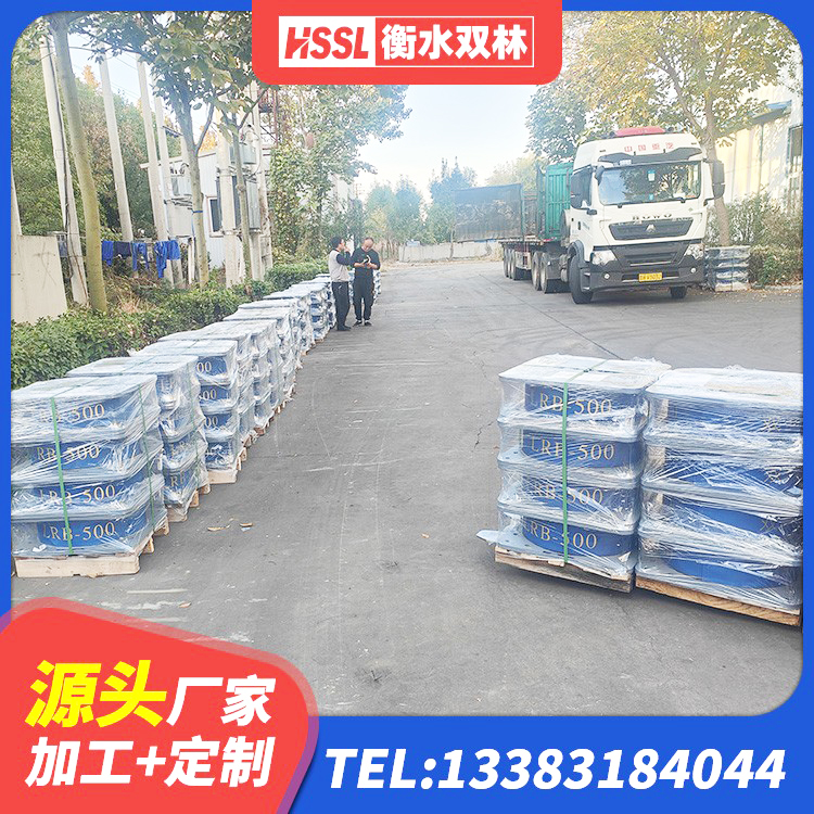 白云区LRB隔震支座1100源头工厂 白云区LRB500隔震支座厂家 白云区隔震支座哪家高 白云区LRB橡胶隔震支座1500源头工厂 - 第3张
