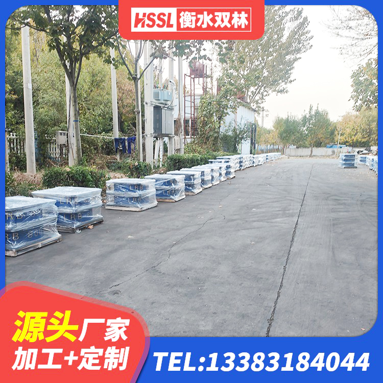 白云区隔震支座JG 白云区600的隔震支座多少钱 白云区LNR橡胶隔震支座1000厂家 白云区LRB橡胶隔震支座1300(II型) - 第3张