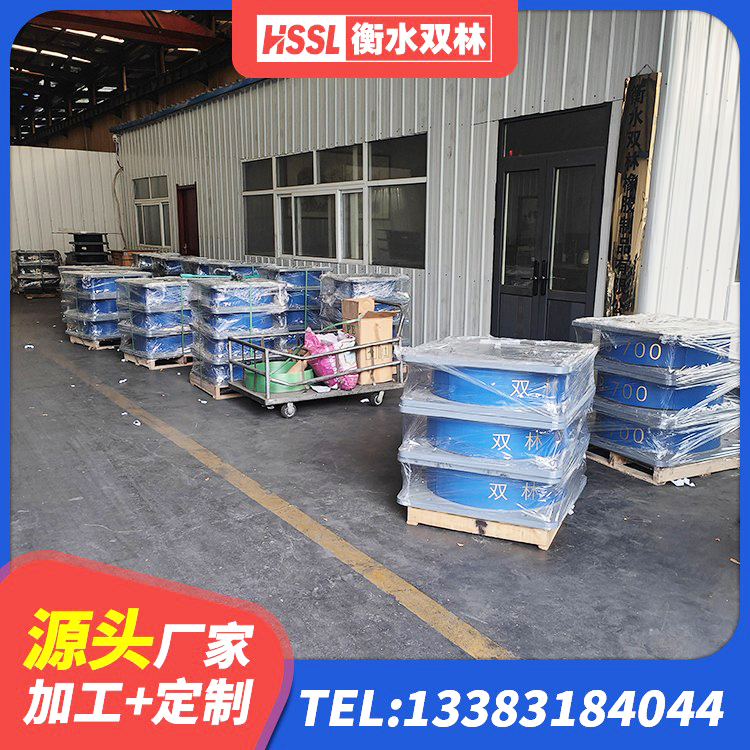 白云区铅芯叠层隔震支座厂家 白云区LRB300铅芯橡胶隔震支座厂家电话 白云区LNR天然橡胶支座生产厂家 白云区橡胶隔振支座厂家 - 第7张