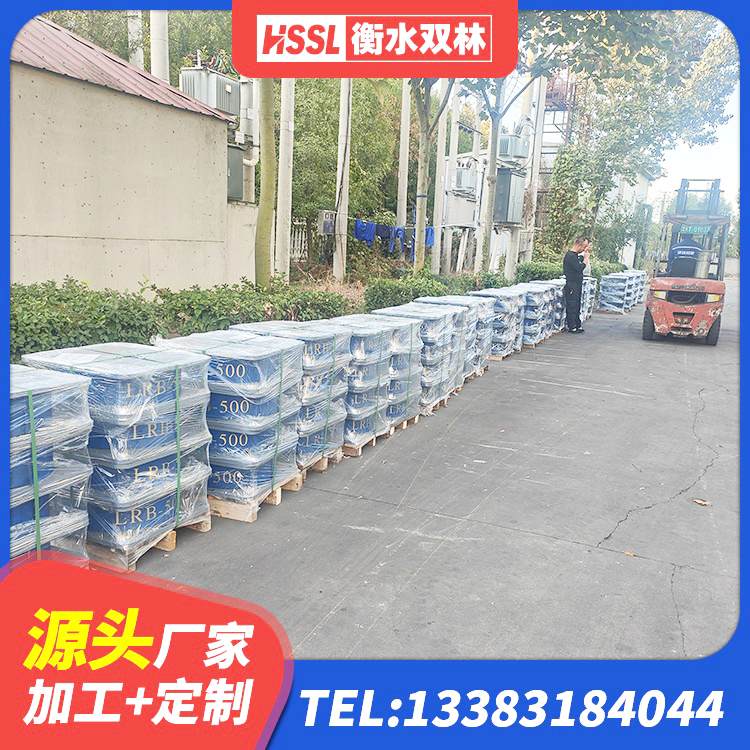 白云区隔震橡胶支座哪家好 白云区HDR1500高阻尼橡胶支座生产厂家 白云区橡胶隔震支座LNR700厂家 白云区楼梯抗震支座 - 第7张