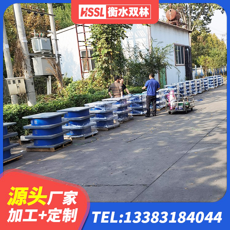 白云区铅芯叠层隔震支座厂家 白云区LRB300铅芯橡胶隔震支座厂家电话 白云区LNR天然橡胶支座生产厂家 白云区橡胶隔振支座厂家 - 第5张