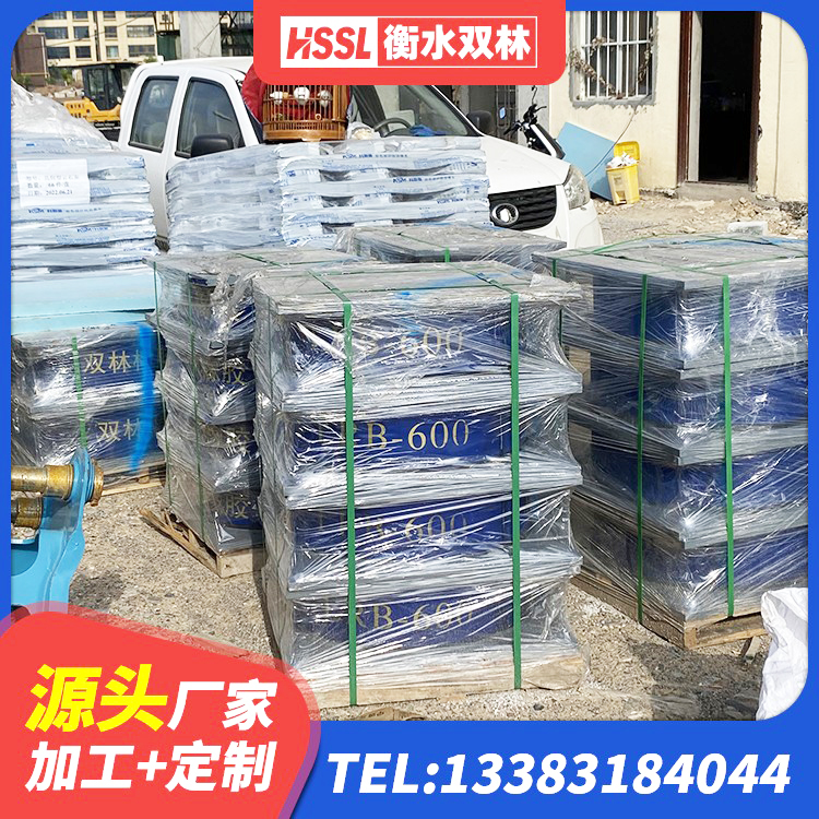 白云区建筑隔震支座LRB型生产厂家 白云区抗拔减震支座厂家 白云区LNR900橡胶隔震支座厂家 白云区铅芯橡胶隔震支座LRB1100-220厂家 - 第5张